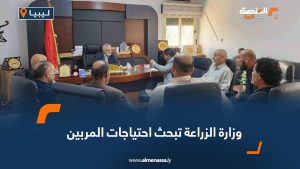 وزارة الزراعة تبحث احتياجات المربين
