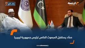 حمّاد يستقبل المبعوث الخاص لرئيس جمهورية ليبيريا
