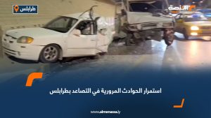 استمرار الحوادث المرورية في التصاعد بطرابلس