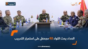 الحداد يحث اللواء 62 مجحفل على استمرار التدريب