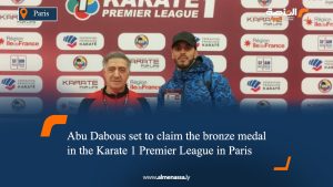 Abu Dabous set to claim the bronze medal in the Karate 1 Premier League in Paris