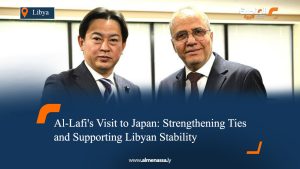 Al-Lafi's Visit to Japan: Strengthening Ties and Supporting Libyan Stability