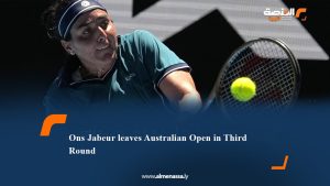 Ons Jabeur leaves Australian Open in Third Round