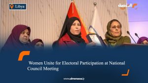 Women Unite for Electoral Participation at National Council Meeting