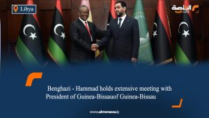 Benghazi - Hammad holds extensive meeting with President of Guinea-Bissau