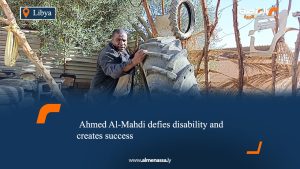 Ahmed Al-Mahdi defies disability and creates success