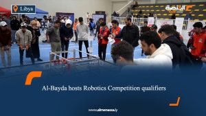 Al-Bayda hosts Robotics Competition qualifiers