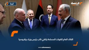 القائد العام للقوات المسلحة يلتقي نائب رئيس وزراء بيلاروسيا