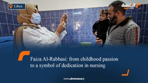 Faiza Al-Rabbasi: from childhood passion to a symbol of dedication in nursing