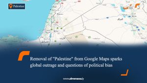 Removal of "Palestine" from Google Maps sparks global outrage and questions of political bias