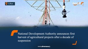 National Development Authority announces first harvest of agricultural projects after a decade of suspension