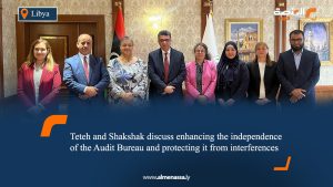 Teteh and Shakshak discuss enhancing the independence of the Audit Bureau and protecting it from interferences