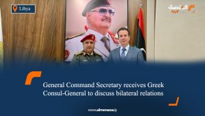 General Command Secretary receives Greek Consul-General to discuss bilateral relations