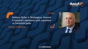 Saddam Haftar in Washington: General Command's diplomatic push capitalises on battlefield gains