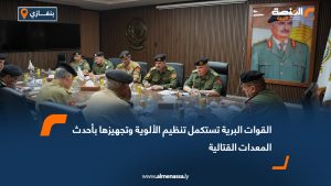 القوات البرية تستكمل تنظيم الألوية وتجهيزها بأحدث المعدات القتالية