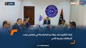 الحويج يوجه بتسريع وتيرة العمل وتحسين الأداء خلال اجتماع دوري بوزارة الخارجية