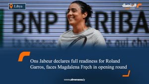 Ons Jabeur declares full readiness for Roland Garros, faces Magdalena Fręch in opening round