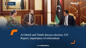 Al-Menfi and Tetteh discuss election, UN Report, importance of referendum