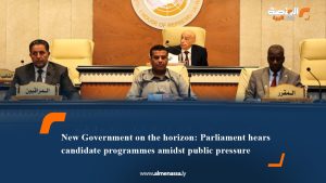 New Government on the horizon: Parliament hears candidate programmes amidst public pressure