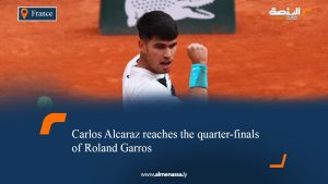 Carlos Alcaraz reaches the quarter-finals of Roland Garros