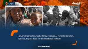 Libya’s humanitarian challenge: Sudanese refugee numbers explode, urgent need for international support
