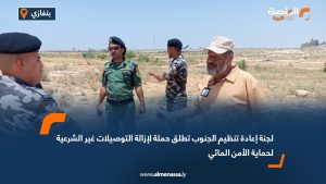 لجنة إعادة تنظيم الجنوب تطلق حملة لإزالة التوصيلات غير الشرعية لحماية الأمن المائي