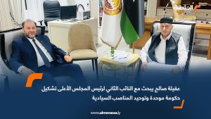 عقيلة صالح يبحث مع النائب الثاني لرئيس المجلس الأعلى تشكيل حكومة موحدة وتوحيد المناصب السيادية