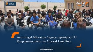 Anti-Illegal Migration Agency repatriates 171 Egyptian migrants via Amsaad Land Port