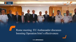 Rome meeting: EU Ambassador discusses boosting Operation Irini's effectiveness