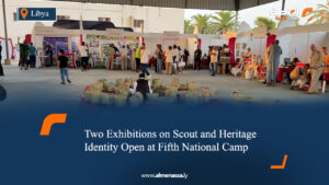 Two Exhibitions on Scout and Heritage Identity Open at Fifth National Camp
