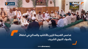 غدامس القديمة تتزين بالأناشيد والمدائح في احتفالاً بالمولد النبوي الشريف