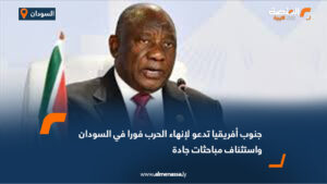 تراجع كبير في أسعار البنزين والغازوال في المغرب