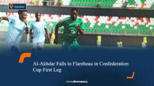Al‑Akhdar Falls to Flambeau in Confederation Cup First Leg