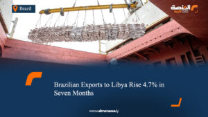 Brazilian Exports to Libya Rise 4.7% in Seven Months