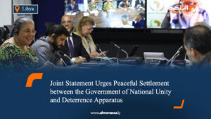 Joint Statement Urges Peaceful Settlement between the Government of National Unity and Deterrence Apparatus