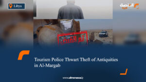 Tourism Police Thwart Theft of Antiquities in Al-Margab