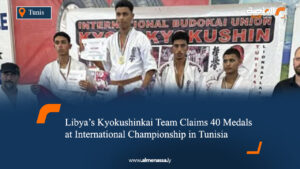 Libya’s Kyokushinkai Team Claims 40 Medals at International Championship in Tunisia