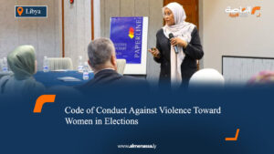 Code of Conduct Against Violence Toward Women in Elections