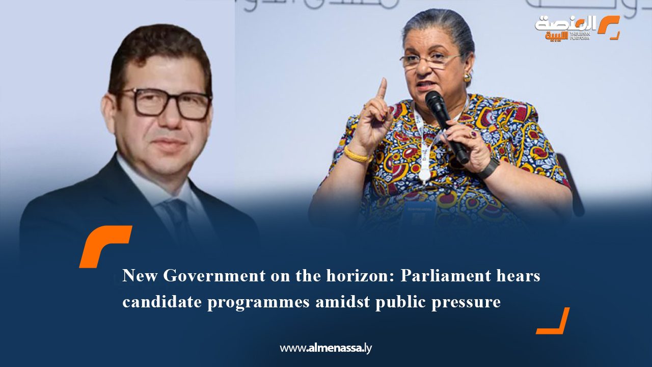 Hannah Tetteh discusses Libyan developments with Egyptian Intelligence Chief in Cairo