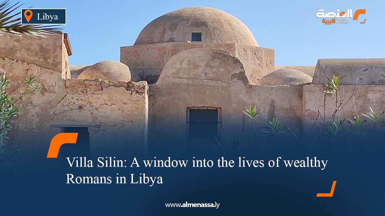 Villa Silin: A window into the lives of wealthy Romans in Libya