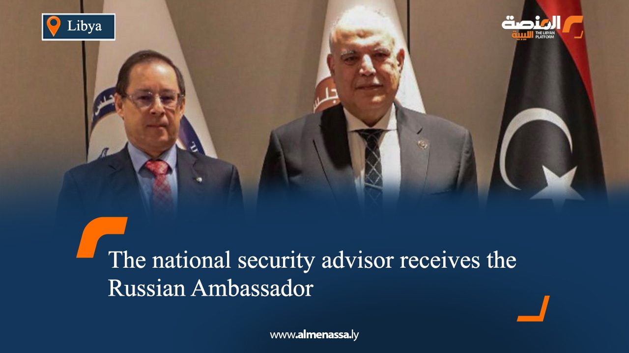 The national security advisor receives the Russian Ambassador