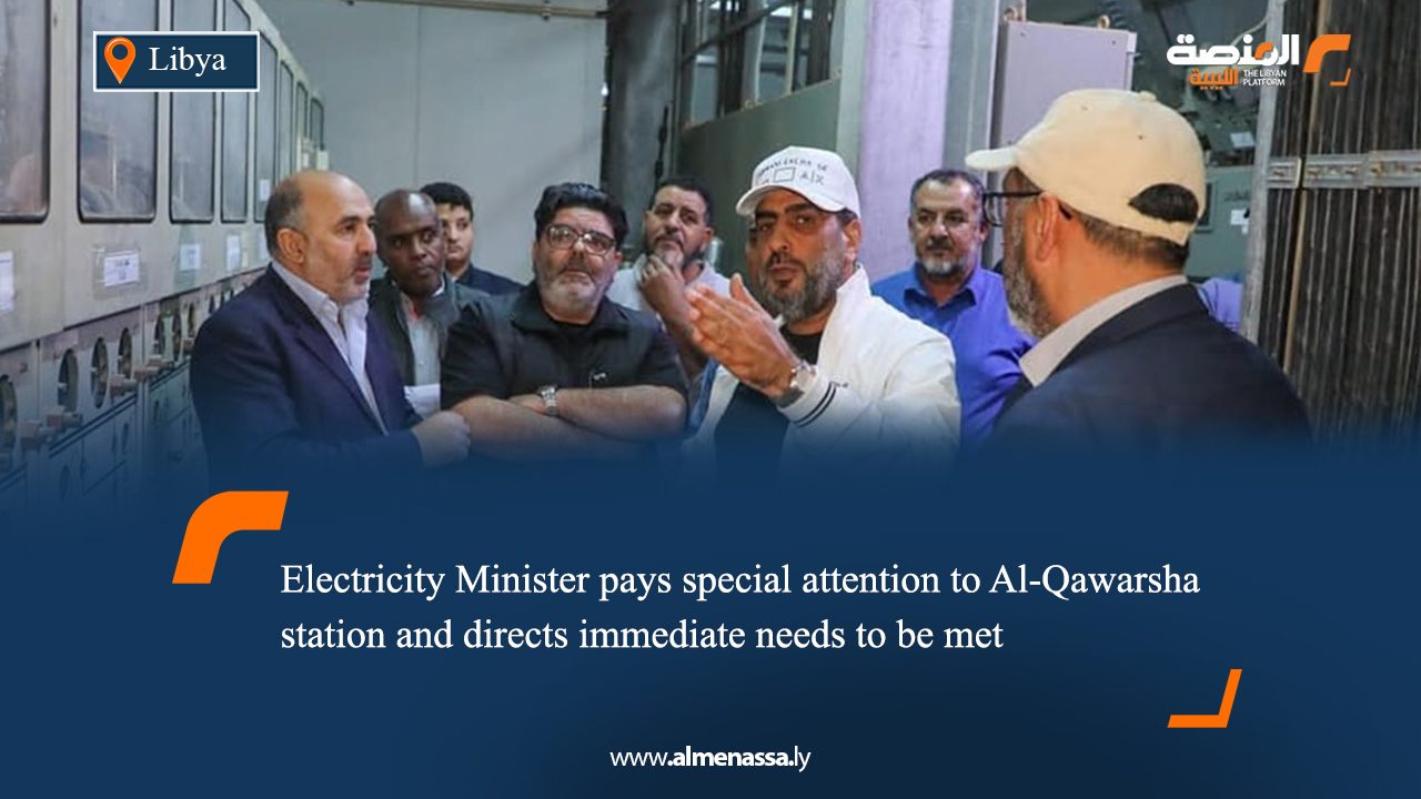 Electricity Minister pays special attention to Al-Qawarsha station and directs immediate needs to be met