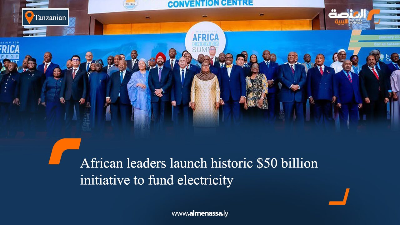 African leaders launch historic $50 billion initiative to fund electricity