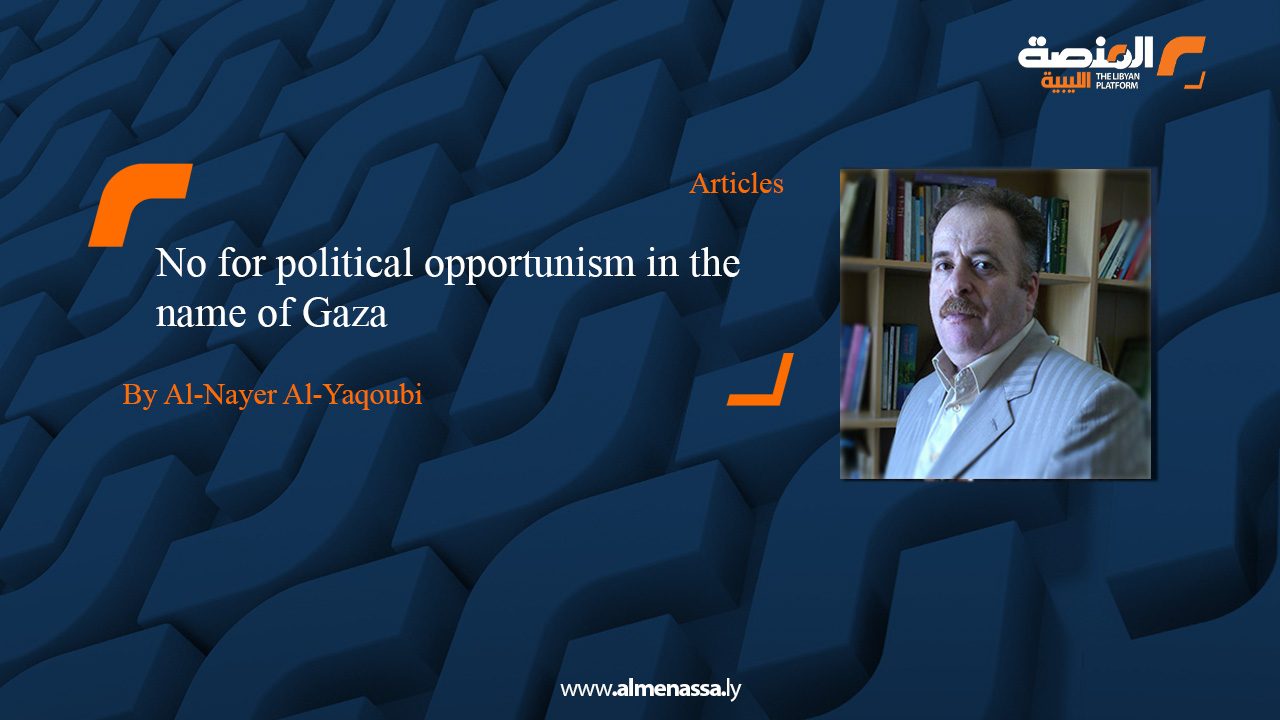 No for political opportunism in the name of Gaza