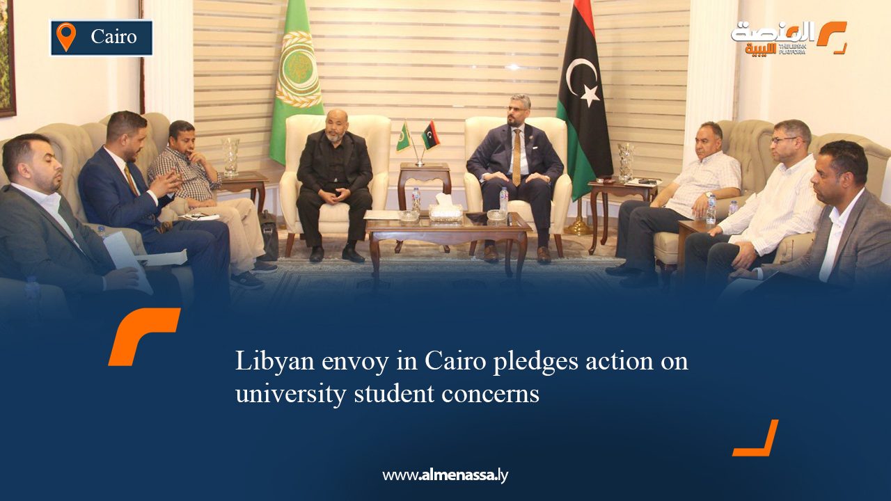 02 Libyan envoy in Cairo pledges action on university student concerns