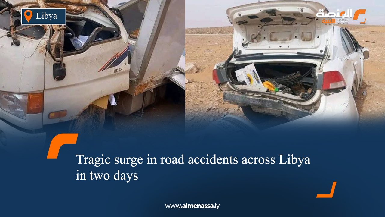 Tragic surge in road accidents across Libya in two days