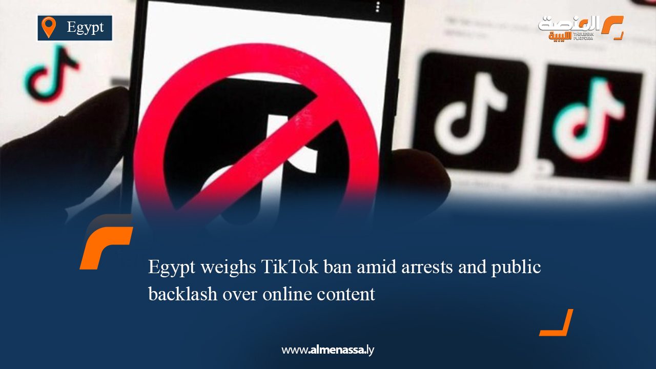 02 Egypt weighs TikTok ban amid arrests and public backlash over online content