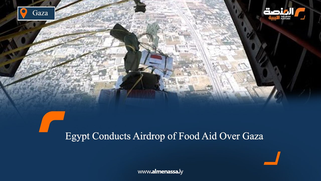 03 Egypt Conducts Airdrop of Food Aid Over Gaza