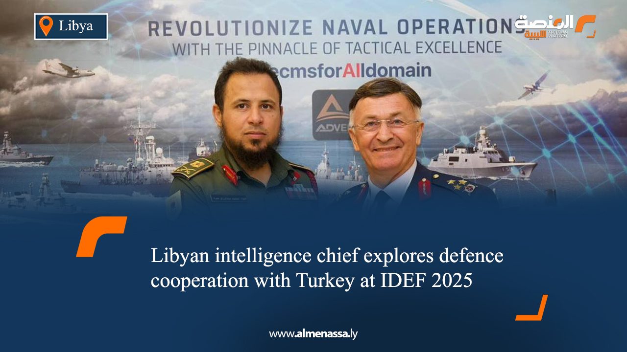 04 Libyan intelligence chief explores defence cooperation with Turkey at IDEF 2025