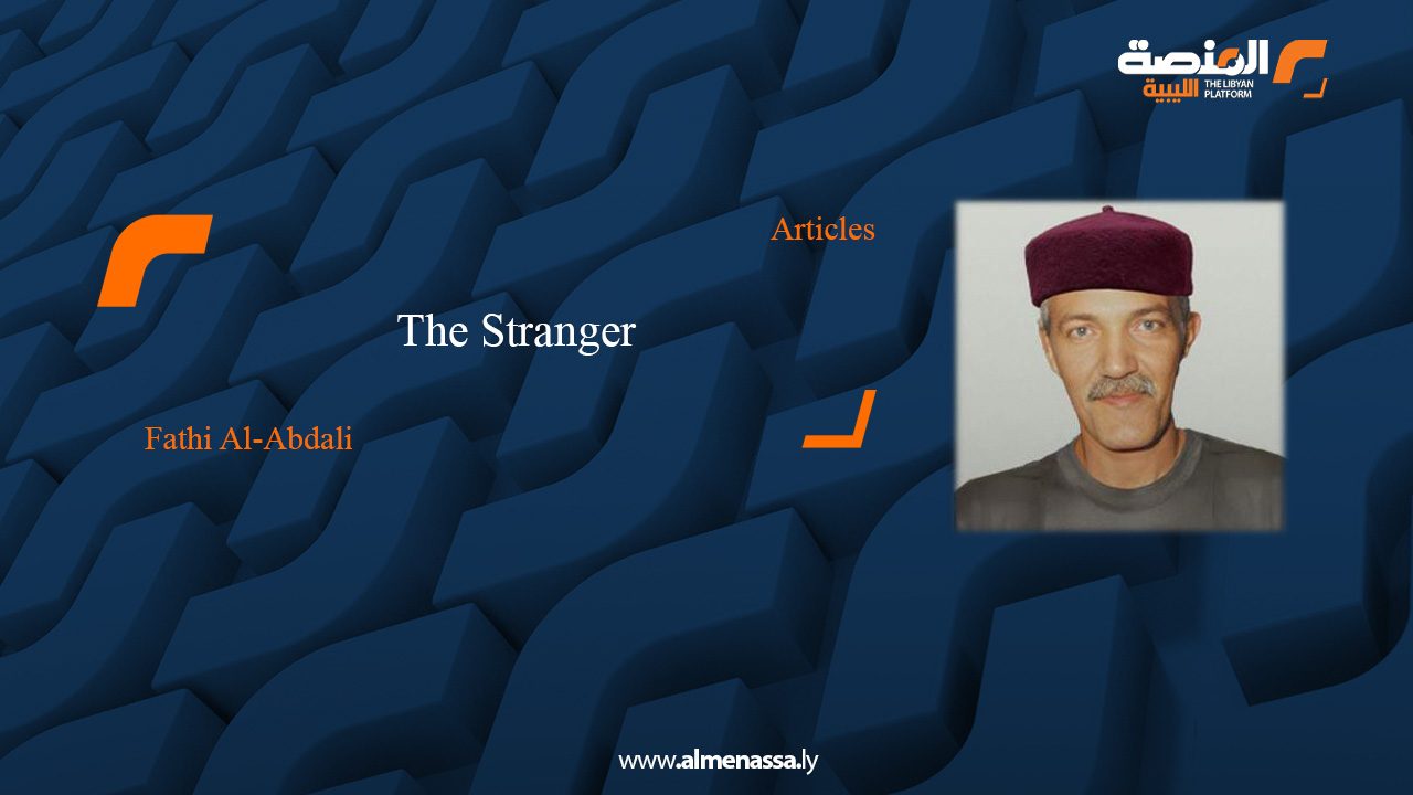 The Stranger